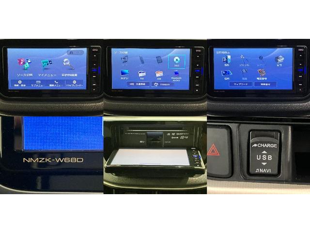 ムーヴ XリミテッドSA3 フルセグナビ バックカメラ ドラレコ 衝突被害軽減ブレーキ フルセグナビ バックカメラ DVD再生 Bluetooth USB ナビ連動ドラレコ 運転席シートヒーター オートライト オートエアコン スマートキー エコアイドル(15枚目)