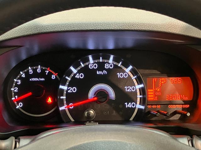 ムーヴ XリミテッドSA3 フルセグナビ バックカメラ ドラレコ 衝突被害軽減ブレーキ フルセグナビ バックカメラ DVD再生 Bluetooth USB ナビ連動ドラレコ 運転席シートヒーター オートライト オートエアコン スマートキー エコアイドル(18枚目)