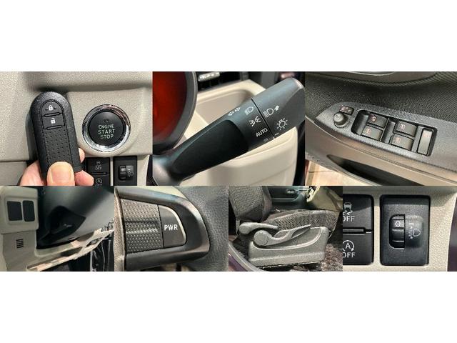 ムーヴ XリミテッドSA3 フルセグナビ バックカメラ ドラレコ 衝突被害軽減ブレーキ フルセグナビ バックカメラ DVD再生 Bluetooth USB ナビ連動ドラレコ 運転席シートヒーター オートライト オートエアコン スマートキー エコアイドル(19枚目)