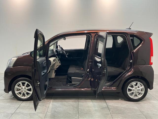 ムーヴ XリミテッドSA3 フルセグナビ バックカメラ ドラレコ 衝突被害軽減ブレーキ フルセグナビ バックカメラ DVD再生 Bluetooth USB ナビ連動ドラレコ 運転席シートヒーター オートライト オートエアコン スマートキー エコアイドル(23枚目)