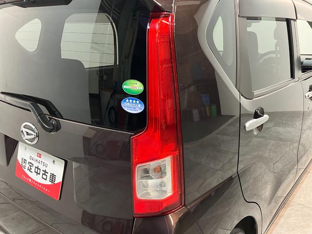 ムーヴ XリミテッドSA3 フルセグナビ バックカメラ ドラレコ 衝突被害軽減ブレーキ フルセグナビ バックカメラ DVD再生 Bluetooth USB ナビ連動ドラレコ 運転席シートヒーター オートライト オートエアコン スマートキー エコアイドル(31枚目)