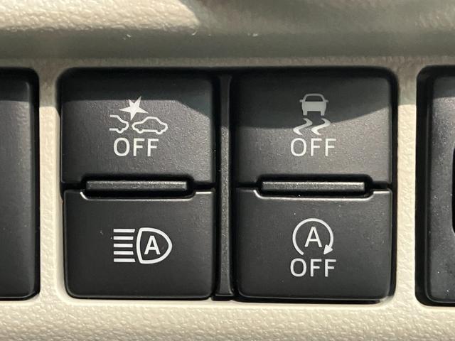 ムーヴ XリミテッドSA3 フルセグナビ バックカメラ ドラレコ 衝突被害軽減ブレーキ フルセグナビ バックカメラ DVD再生 Bluetooth USB ナビ連動ドラレコ 運転席シートヒーター オートライト オートエアコン スマートキー エコアイドル(35枚目)