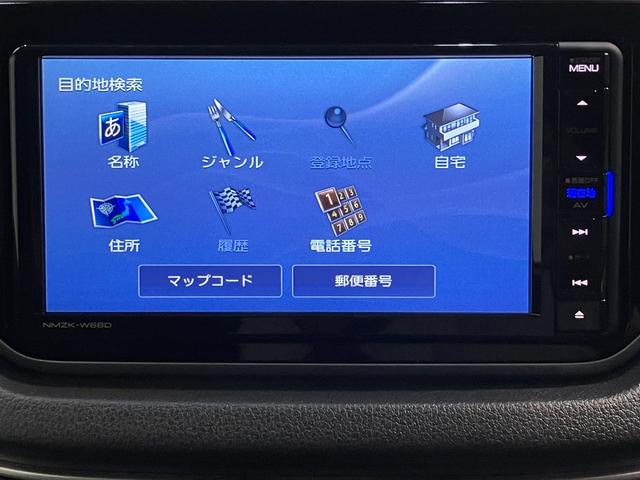 ムーヴ XリミテッドSA3 フルセグナビ バックカメラ ドラレコ 衝突被害軽減ブレーキ フルセグナビ バックカメラ DVD再生 Bluetooth USB ナビ連動ドラレコ 運転席シートヒーター オートライト オートエアコン スマートキー エコアイドル(53枚目)