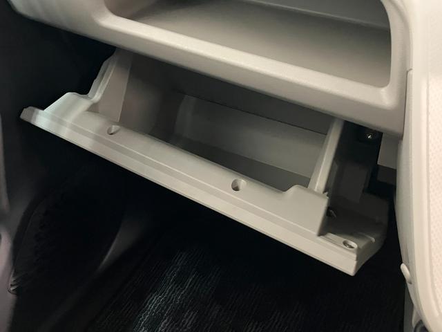 ムーヴ XリミテッドSA3 フルセグナビ バックカメラ ドラレコ 衝突被害軽減ブレーキ フルセグナビ バックカメラ DVD再生 Bluetooth USB ナビ連動ドラレコ 運転席シートヒーター オートライト オートエアコン スマートキー エコアイドル(62枚目)