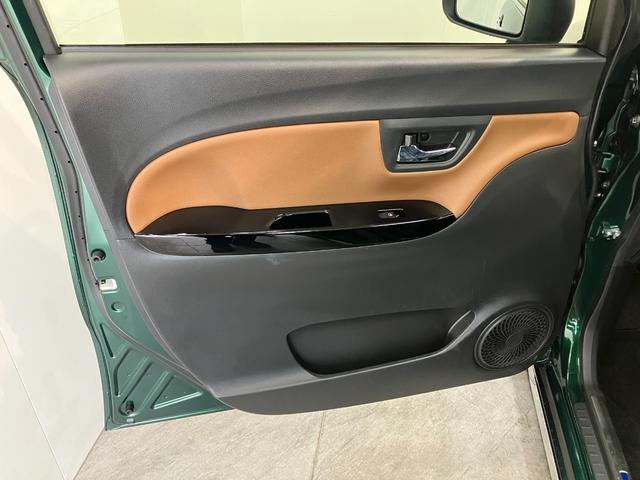 キャスト スタイルGターボ プライムコレクション SAIII LED 衝突被害軽減ブレーキ スマアシ3 パノラマカメラ(ナビ装着時用) シートヒーター LEDヘッドライト 電動格納式ミラー オートライト オートエアコン スマートキー エコアイドル(27枚目)