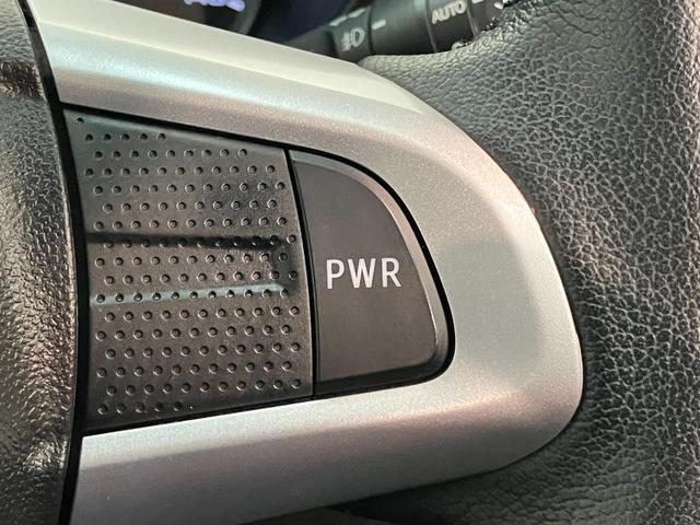 キャスト スタイルGターボ プライムコレクション SAIII LED 衝突被害軽減ブレーキ スマアシ3 パノラマカメラ(ナビ装着時用) シートヒーター LEDヘッドライト 電動格納式ミラー オートライト オートエアコン スマートキー エコアイドル(52枚目)