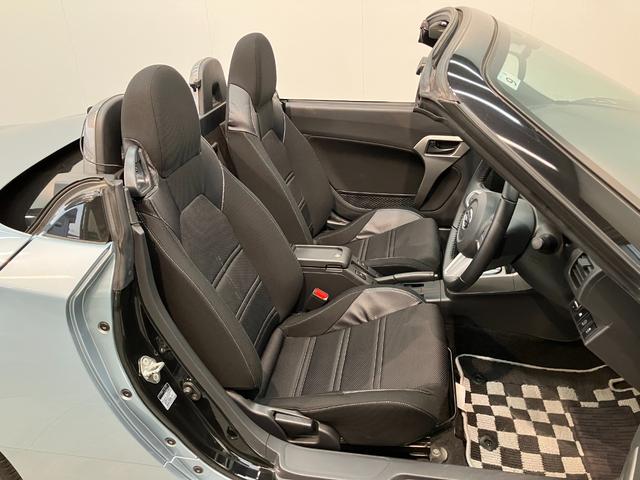 滋賀ダイハツのクルマは全車保証付きです！ディーラーならではの大きな安心とアフターフォローでお客様のカーライフをサポートさせていただきます！