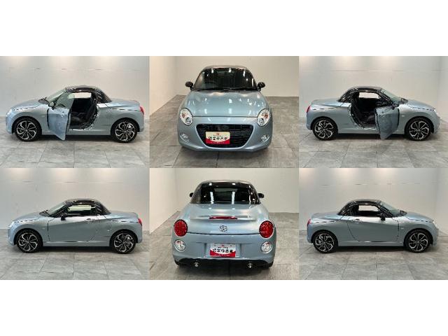 初度登録から７年以内のダイハツ車には１年間ｏｒ走行無制限のまごころ保証がついておりますので購入後も安心です！有料にはなりますが１年もしくは２年の延長保証もご用意致しております！