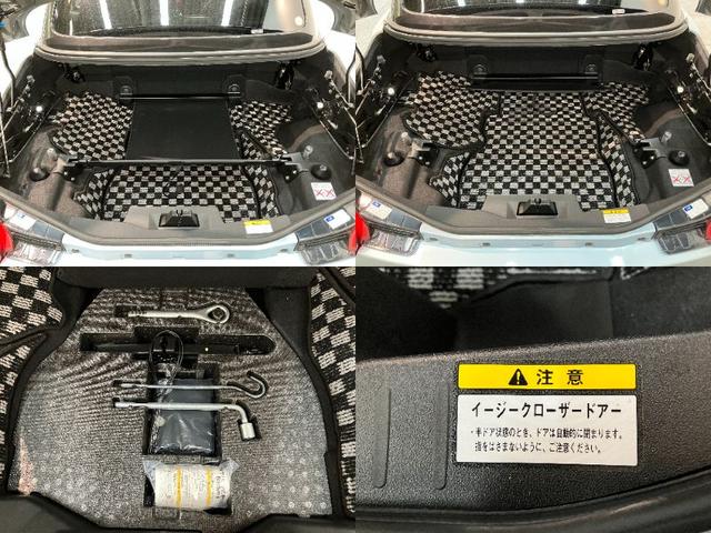 納車後もお客様の快適なカーライフをしっかりサポートさせていただきます！滋賀県内に１３か所ある滋賀ダイハツの店舗にはサービス工場が併設されておりますので、アフターフォローも安心です！