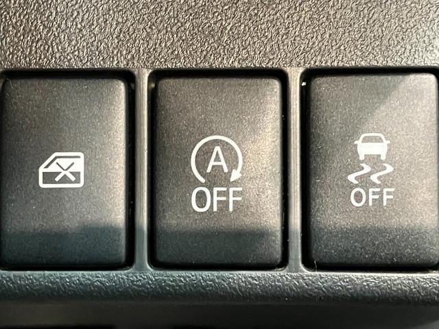 ダイハツディーラーならではのご購入後のサポートもお任せ下さい！メンテナンスも充実！お客様の素敵なカーライフをサポートさせていただきます！これは？ということもお気軽にお尋ねください！