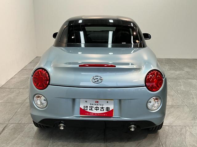 初度登録から７年以内のダイハツ車には１年間ｏｒ走行無制限のまごころ保証がついておりますので購入後も安心です！有料にはなりますが１年もしくは２年の延長保証もご用意致しております！