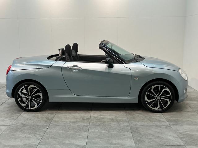 クルマの状態と評価点数を開示し、図解で表示いたしております。車両状態検査書はこちらの車両ページで閲覧できます。（※一部評価書が未設置の車両がある場合がございます）