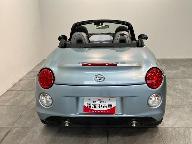 納車前に１２ヶ月点検・エンジンオイル＆エレメント交換・　バッテリー交換・ワイパーゴム交換・キーレス、キーフリーの電池交換を実施しております。ダイハツの整備士がきっちりと点検したお車をお届けいたします！