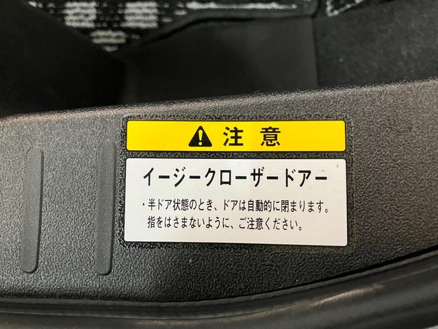 もしも気になる点やご不明な点などがございましたら、「見積り依頼」ボタン、もしくは無料ダイヤルより各店舗へお気軽にお問合せ下さいませ。担当スタッフよりご説明をさせていただきます。