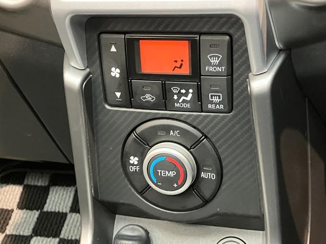 図解だけ見てもわからない？というようなご要望にもお応え致します！各店のスタッフまでお気軽にお尋ね下さいませ。しっかりとご説明をさせて頂きます。