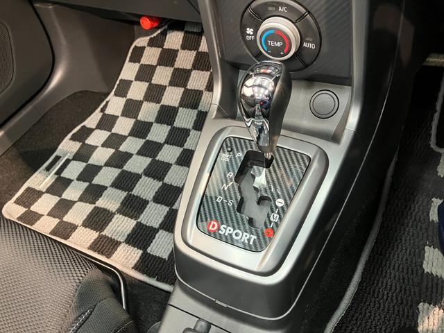 納車前に１２ヶ月点検・エンジンオイル＆エレメント交換・　バッテリー交換・ワイパーゴム交換・キーレス、キーフリーの電池交換を実施しております。ダイハツの整備士がきっちりと点検したお車をお届けいたします！