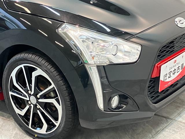 コペン ローブ　５ＭＴ　シートヒーター　ＬＥＤ　車検整備付　５ＭＴ　ターボ　電動オープンルーフ　ＣＤステレオ　ＥＴＣ　シートヒーター　ＬＥＤヘッドライト　スマートキー　オートエアコン　エクスプレイ用アルミ（47枚目）