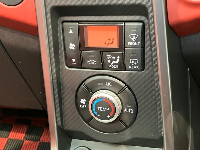 コペン ローブ　５ＭＴ　シートヒーター　ＬＥＤ　車検整備付　５ＭＴ　ターボ　電動オープンルーフ　ＣＤステレオ　ＥＴＣ　シートヒーター　ＬＥＤヘッドライト　スマートキー　オートエアコン　エクスプレイ用アルミ（55枚目）