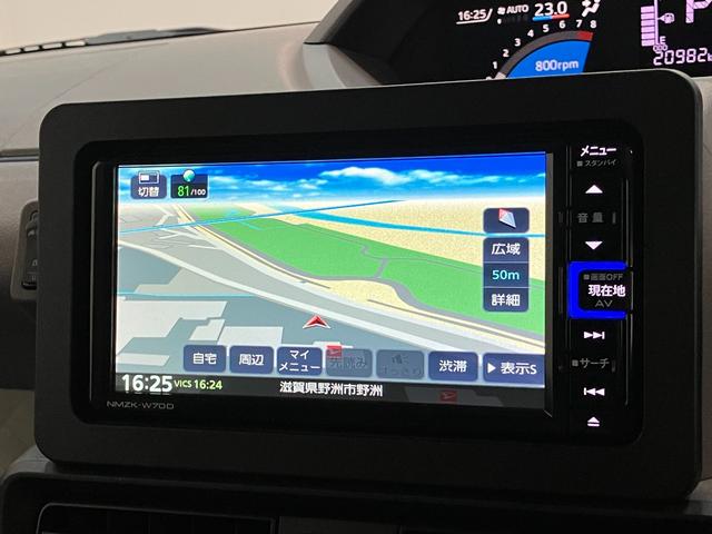 タント Xセレクション フルセグナビ バックカメラ 車検整備付 衝突被害軽減ブレーキ コーナーセンサー フルセグナビ Bluetooth DVD再生 USB バックカメラ ドラレコ 左側電動スライドドア LED オートライト 前席シートヒーター スマートキー(14枚目)