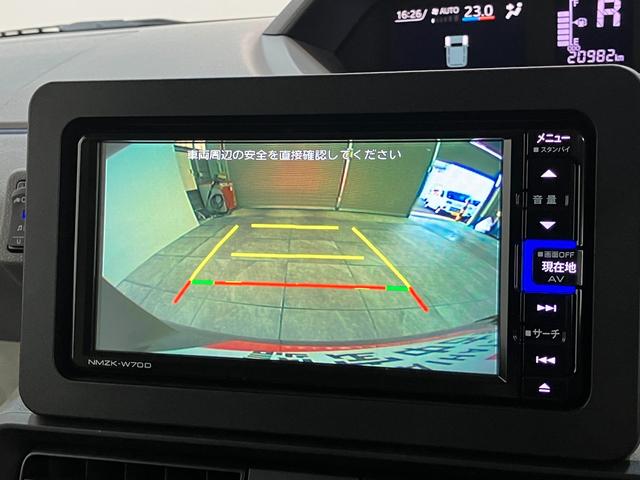 タント Xセレクション フルセグナビ バックカメラ 車検整備付 衝突被害軽減ブレーキ コーナーセンサー フルセグナビ Bluetooth DVD再生 USB バックカメラ ドラレコ 左側電動スライドドア LED オートライト 前席シートヒーター スマートキー(16枚目)