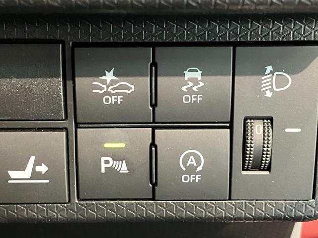 タント Xセレクション フルセグナビ バックカメラ 車検整備付 衝突被害軽減ブレーキ コーナーセンサー フルセグナビ Bluetooth DVD再生 USB バックカメラ ドラレコ 左側電動スライドドア LED オートライト 前席シートヒーター スマートキー(38枚目)