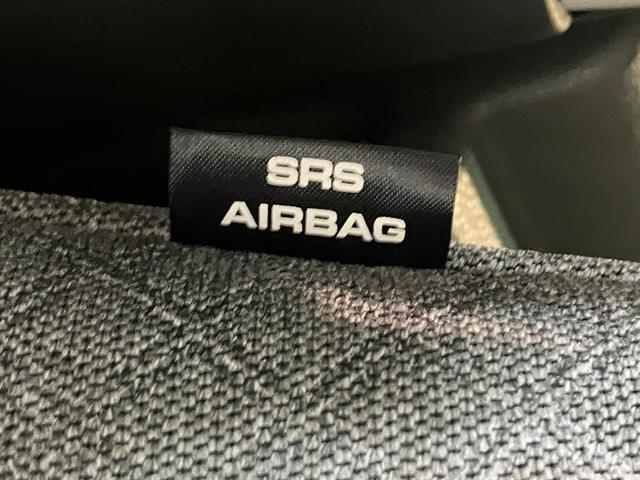 タント Xセレクション フルセグナビ バックカメラ 車検整備付 衝突被害軽減ブレーキ コーナーセンサー フルセグナビ Bluetooth DVD再生 USB バックカメラ ドラレコ 左側電動スライドドア LED オートライト 前席シートヒーター スマートキー(39枚目)