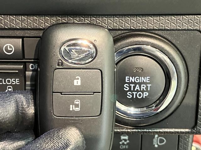 タント Xセレクション フルセグナビ バックカメラ 車検整備付 衝突被害軽減ブレーキ コーナーセンサー フルセグナビ Bluetooth DVD再生 USB バックカメラ ドラレコ 左側電動スライドドア LED オートライト 前席シートヒーター スマートキー(49枚目)