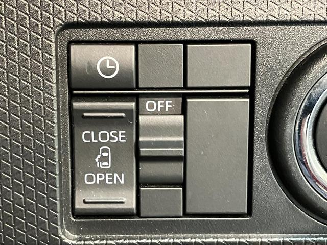 タント Xセレクション フルセグナビ バックカメラ 車検整備付 衝突被害軽減ブレーキ コーナーセンサー フルセグナビ Bluetooth DVD再生 USB バックカメラ ドラレコ 左側電動スライドドア LED オートライト 前席シートヒーター スマートキー(50枚目)