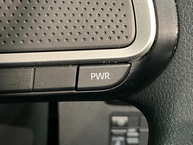 タント Xセレクション フルセグナビ バックカメラ 車検整備付 衝突被害軽減ブレーキ コーナーセンサー フルセグナビ Bluetooth DVD再生 USB バックカメラ ドラレコ 左側電動スライドドア LED オートライト 前席シートヒーター スマートキー(53枚目)