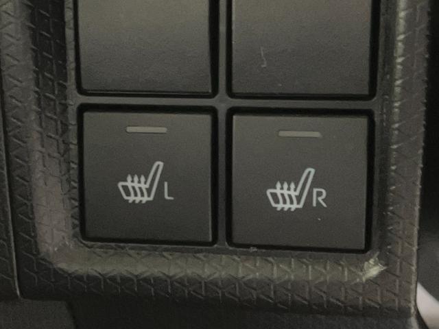 タント Xセレクション フルセグナビ バックカメラ 車検整備付 衝突被害軽減ブレーキ コーナーセンサー フルセグナビ Bluetooth DVD再生 USB バックカメラ ドラレコ 左側電動スライドドア LED オートライト 前席シートヒーター スマートキー(54枚目)