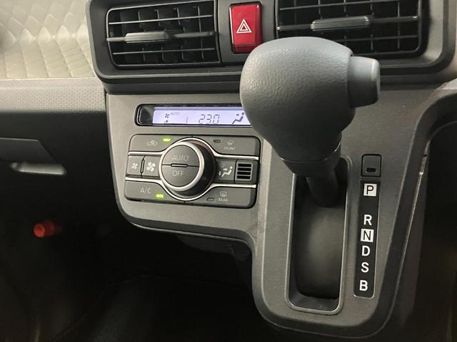 タント Xセレクション フルセグナビ バックカメラ 車検整備付 衝突被害軽減ブレーキ コーナーセンサー フルセグナビ Bluetooth DVD再生 USB バックカメラ ドラレコ 左側電動スライドドア LED オートライト 前席シートヒーター スマートキー(55枚目)