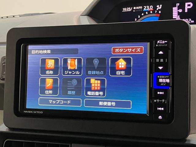 タント Xセレクション フルセグナビ バックカメラ 車検整備付 衝突被害軽減ブレーキ コーナーセンサー フルセグナビ Bluetooth DVD再生 USB バックカメラ ドラレコ 左側電動スライドドア LED オートライト 前席シートヒーター スマートキー(56枚目)
