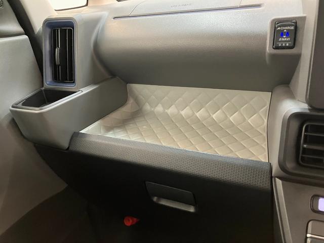 タント Xセレクション フルセグナビ バックカメラ 車検整備付 衝突被害軽減ブレーキ コーナーセンサー フルセグナビ Bluetooth DVD再生 USB バックカメラ ドラレコ 左側電動スライドドア LED オートライト 前席シートヒーター スマートキー(66枚目)