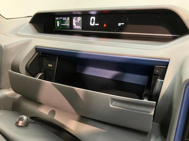 タント Xセレクション フルセグナビ バックカメラ 車検整備付 衝突被害軽減ブレーキ コーナーセンサー フルセグナビ Bluetooth DVD再生 USB バックカメラ ドラレコ 左側電動スライドドア LED オートライト 前席シートヒーター スマートキー(68枚目)