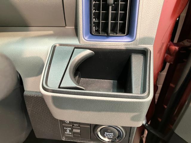 タント Xセレクション フルセグナビ バックカメラ 車検整備付 衝突被害軽減ブレーキ コーナーセンサー フルセグナビ Bluetooth DVD再生 USB バックカメラ ドラレコ 左側電動スライドドア LED オートライト 前席シートヒーター スマートキー(70枚目)