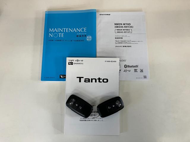 タント Xセレクション フルセグナビ バックカメラ 車検整備付 衝突被害軽減ブレーキ コーナーセンサー フルセグナビ Bluetooth DVD再生 USB バックカメラ ドラレコ 左側電動スライドドア LED オートライト 前席シートヒーター スマートキー(76枚目)