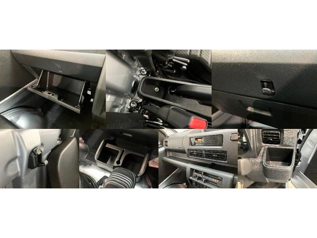 ハイゼットトラック スタンダード 5MT パートタイム4WD 届出済未使用車 衝突被害軽減ブレーキ コーナーセンサー パートタイム4WD AM/FMラジオ マニュアルエアコン マニュアルレベリング オートライト(20枚目)