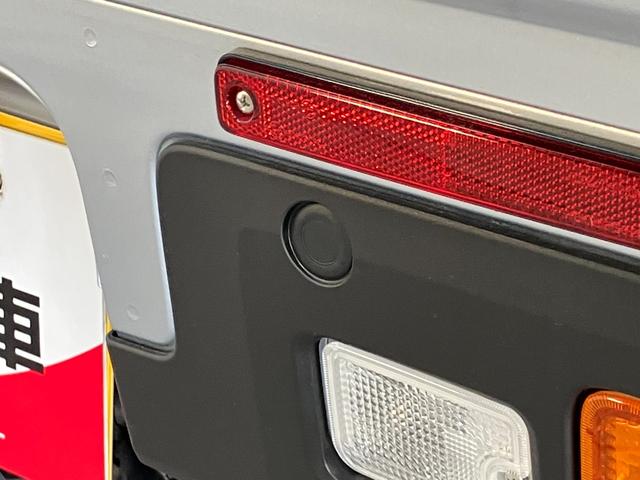 ハイゼットトラック スタンダード 5MT パートタイム4WD 届出済未使用車 衝突被害軽減ブレーキ コーナーセンサー パートタイム4WD AM/FMラジオ マニュアルエアコン マニュアルレベリング オートライト(37枚目)