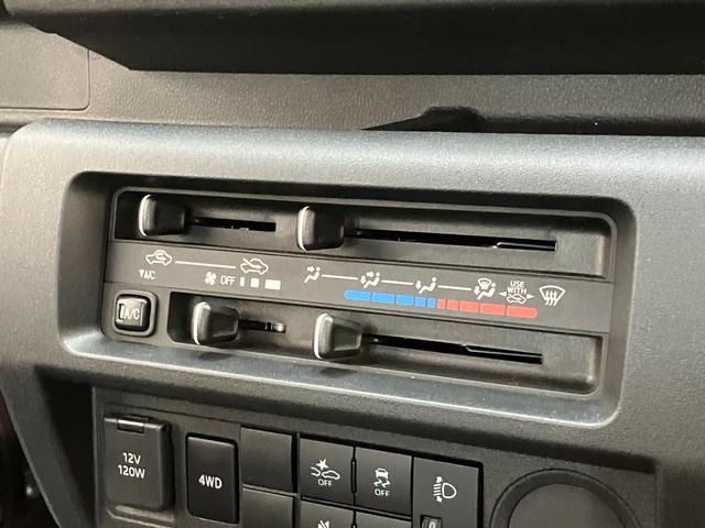 ハイゼットトラック スタンダード 5MT パートタイム4WD 届出済未使用車 衝突被害軽減ブレーキ コーナーセンサー パートタイム4WD AM/FMラジオ マニュアルエアコン マニュアルレベリング オートライト(50枚目)