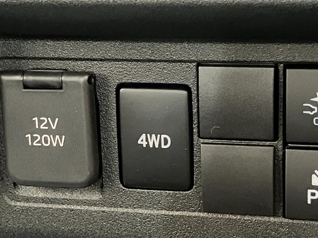 ハイゼットトラック スタンダード 5MT パートタイム4WD 届出済未使用車 衝突被害軽減ブレーキ コーナーセンサー パートタイム4WD AM/FMラジオ マニュアルエアコン マニュアルレベリング オートライト(51枚目)