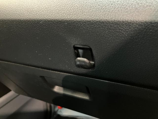 ハイゼットトラック スタンダード 5MT パートタイム4WD 届出済未使用車 衝突被害軽減ブレーキ コーナーセンサー パートタイム4WD AM/FMラジオ マニュアルエアコン マニュアルレベリング オートライト(55枚目)