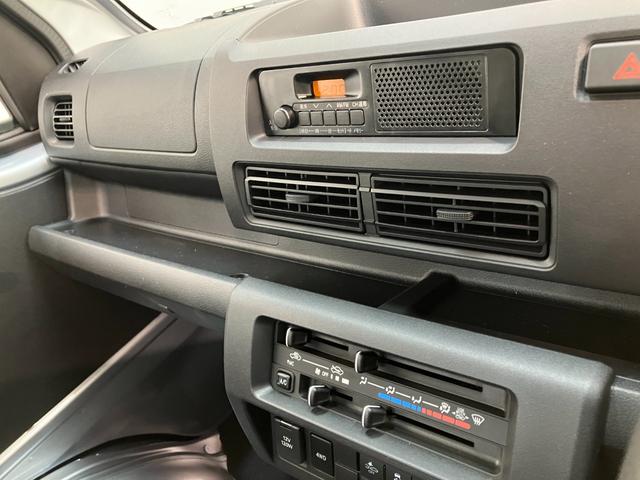 ハイゼットトラック スタンダード 5MT パートタイム4WD 届出済未使用車 衝突被害軽減ブレーキ コーナーセンサー パートタイム4WD AM/FMラジオ マニュアルエアコン マニュアルレベリング オートライト(56枚目)