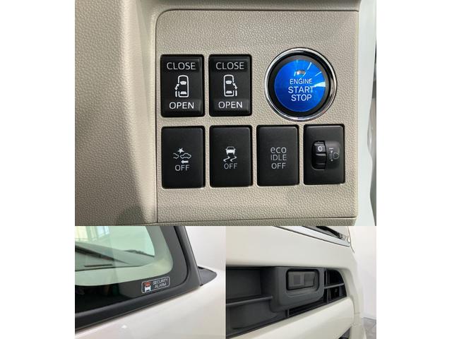 タント Ｘ　ＳＡ　フルセグナビ　ドラレコ　Ｂカメラ　両側パワスラ　衝突被害軽減ブレーキ　スマアシ１　フルセグナビ　バックカメラ　ＤＶＤ再生　Ｂｌｕｅｔｏｏｔｈ　ＵＳＢ　ドラレコ　両側電動スライドドア　オートエアコン　オートライト　電動格納式ミラー　エコアイドル（12枚目）