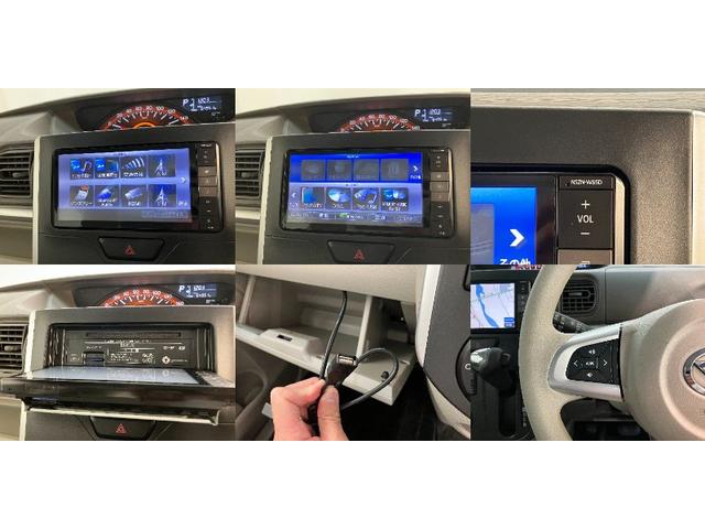 タント Ｘ　ＳＡ　フルセグナビ　ドラレコ　Ｂカメラ　両側パワスラ　衝突被害軽減ブレーキ　スマアシ１　フルセグナビ　バックカメラ　ＤＶＤ再生　Ｂｌｕｅｔｏｏｔｈ　ＵＳＢ　ドラレコ　両側電動スライドドア　オートエアコン　オートライト　電動格納式ミラー　エコアイドル（14枚目）