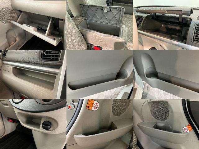 タント Ｘ　ＳＡ　フルセグナビ　ドラレコ　Ｂカメラ　両側パワスラ　衝突被害軽減ブレーキ　スマアシ１　フルセグナビ　バックカメラ　ＤＶＤ再生　Ｂｌｕｅｔｏｏｔｈ　ＵＳＢ　ドラレコ　両側電動スライドドア　オートエアコン　オートライト　電動格納式ミラー　エコアイドル（20枚目）