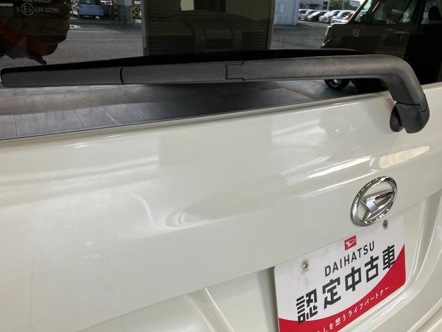 タント Ｘ　ＳＡ　フルセグナビ　ドラレコ　Ｂカメラ　両側パワスラ　衝突被害軽減ブレーキ　スマアシ１　フルセグナビ　バックカメラ　ＤＶＤ再生　Ｂｌｕｅｔｏｏｔｈ　ＵＳＢ　ドラレコ　両側電動スライドドア　オートエアコン　オートライト　電動格納式ミラー　エコアイドル（28枚目）