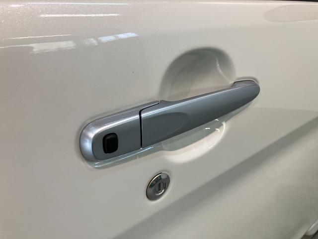 タント Ｘ　ＳＡ　フルセグナビ　ドラレコ　Ｂカメラ　両側パワスラ　衝突被害軽減ブレーキ　スマアシ１　フルセグナビ　バックカメラ　ＤＶＤ再生　Ｂｌｕｅｔｏｏｔｈ　ＵＳＢ　ドラレコ　両側電動スライドドア　オートエアコン　オートライト　電動格納式ミラー　エコアイドル（31枚目）