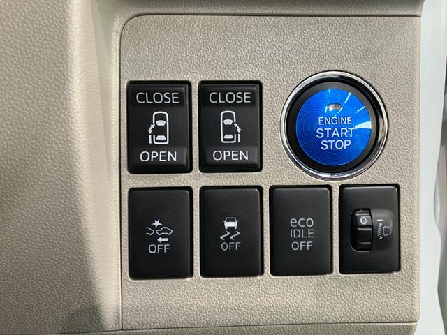 タント Ｘ　ＳＡ　フルセグナビ　ドラレコ　Ｂカメラ　両側パワスラ　衝突被害軽減ブレーキ　スマアシ１　フルセグナビ　バックカメラ　ＤＶＤ再生　Ｂｌｕｅｔｏｏｔｈ　ＵＳＢ　ドラレコ　両側電動スライドドア　オートエアコン　オートライト　電動格納式ミラー　エコアイドル（36枚目）