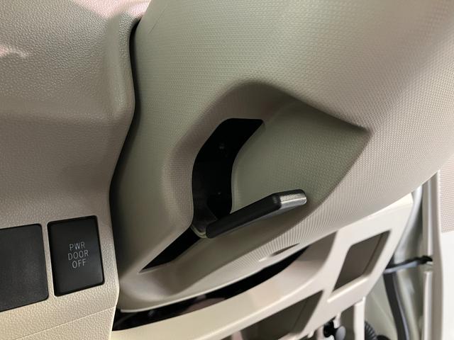 タント Ｘ　ＳＡ　フルセグナビ　ドラレコ　Ｂカメラ　両側パワスラ　衝突被害軽減ブレーキ　スマアシ１　フルセグナビ　バックカメラ　ＤＶＤ再生　Ｂｌｕｅｔｏｏｔｈ　ＵＳＢ　ドラレコ　両側電動スライドドア　オートエアコン　オートライト　電動格納式ミラー　エコアイドル（46枚目）