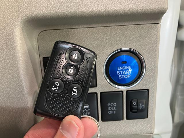 タント Ｘ　ＳＡ　フルセグナビ　ドラレコ　Ｂカメラ　両側パワスラ　衝突被害軽減ブレーキ　スマアシ１　フルセグナビ　バックカメラ　ＤＶＤ再生　Ｂｌｕｅｔｏｏｔｈ　ＵＳＢ　ドラレコ　両側電動スライドドア　オートエアコン　オートライト　電動格納式ミラー　エコアイドル（47枚目）